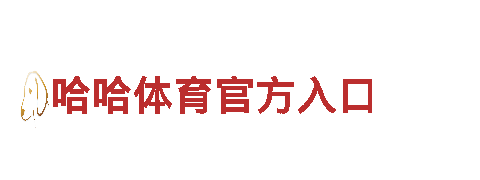 专业游戏开发公司bet9会员
